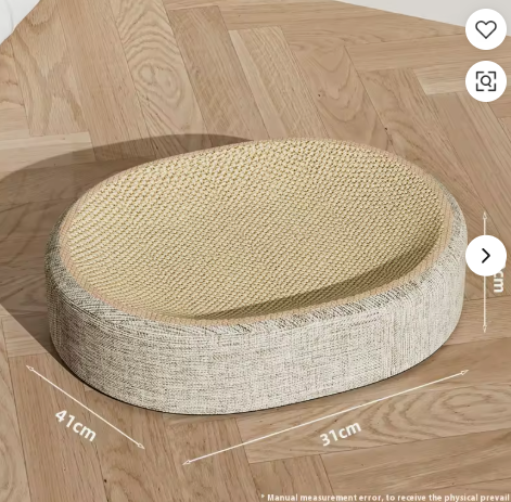 Oval Cat Scratcher Bed with Sisal Surface